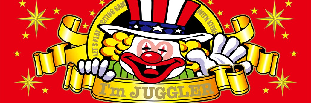 【公式】スロ助 banner