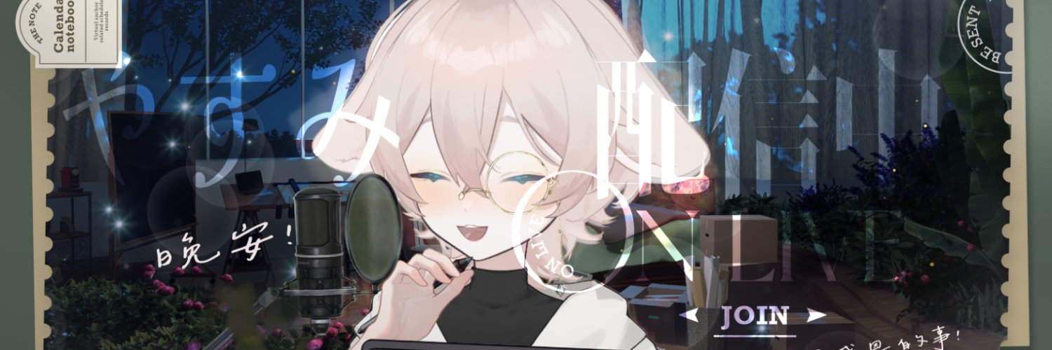 紙茶_Zz(´-ω-`*)tê ²@ 說書 × 繪畫型 vtuber準備中 banner