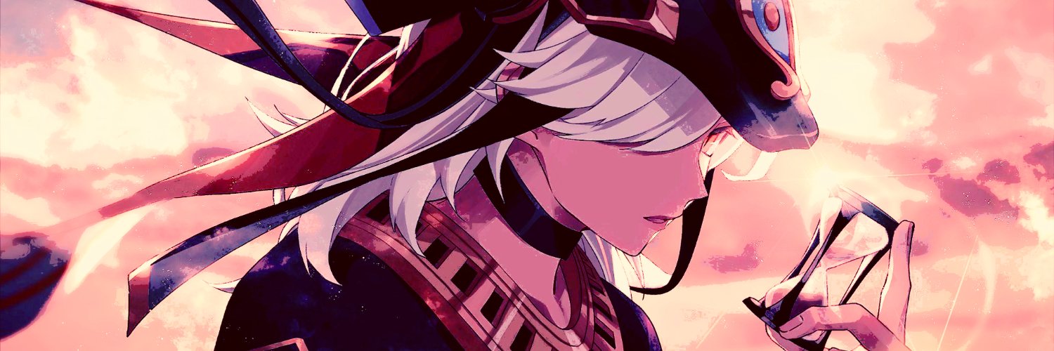 ✧.* ᵗʰᵉ 𝓖𝐞𝐧𝐞𝐫𝐚𝐥 𝙈𝙖𝙝𝙖𝙢𝙖𝙩𝙧𝙖 banner