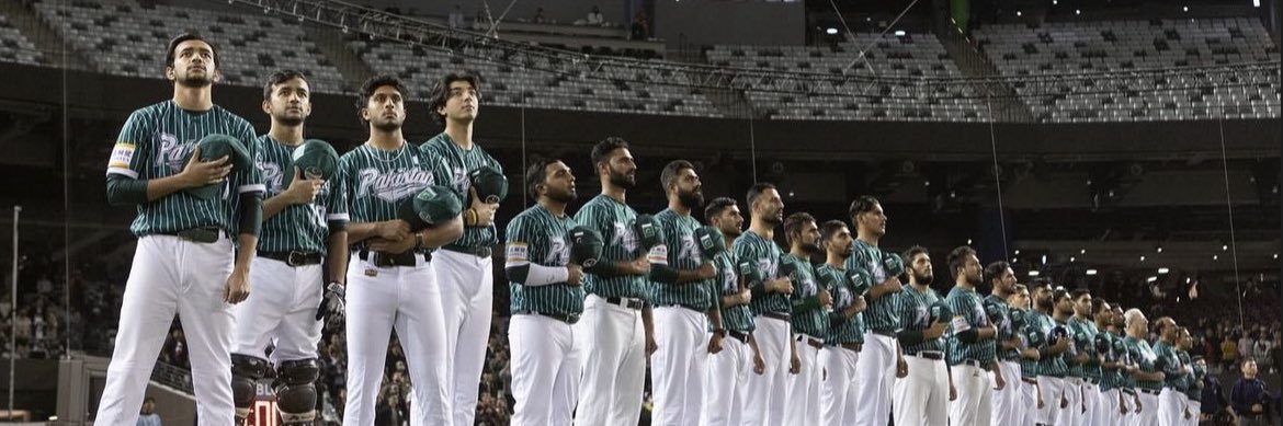 Pakistan Baseball Prospects banner