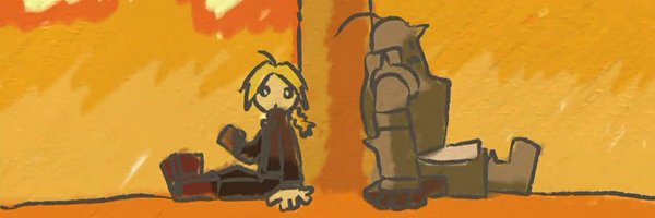 Awaekez Profile Banner