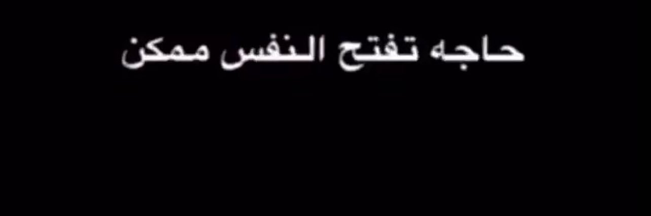مراهق فخم🔞 banner