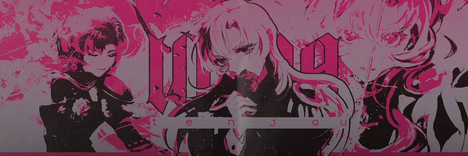 ❛ 𝘳𝘦𝘷𝘰𝘭𝘶𝘵𝘪𝘰𝘯𝘯𝘢𝘪𝘳𝘦 .ᐟ ❜ banner