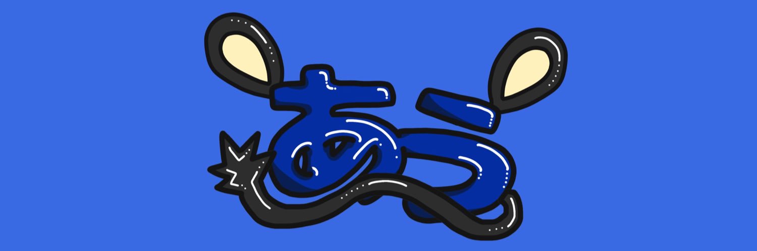 あう banner