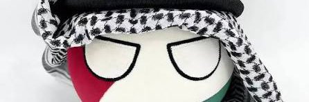 Retroboy banner