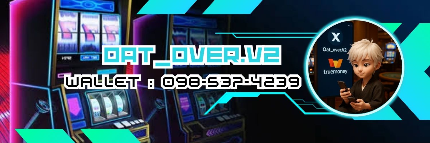 Oat_overV2's profile banner image