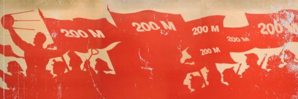 the200m_bonk Profile Banner