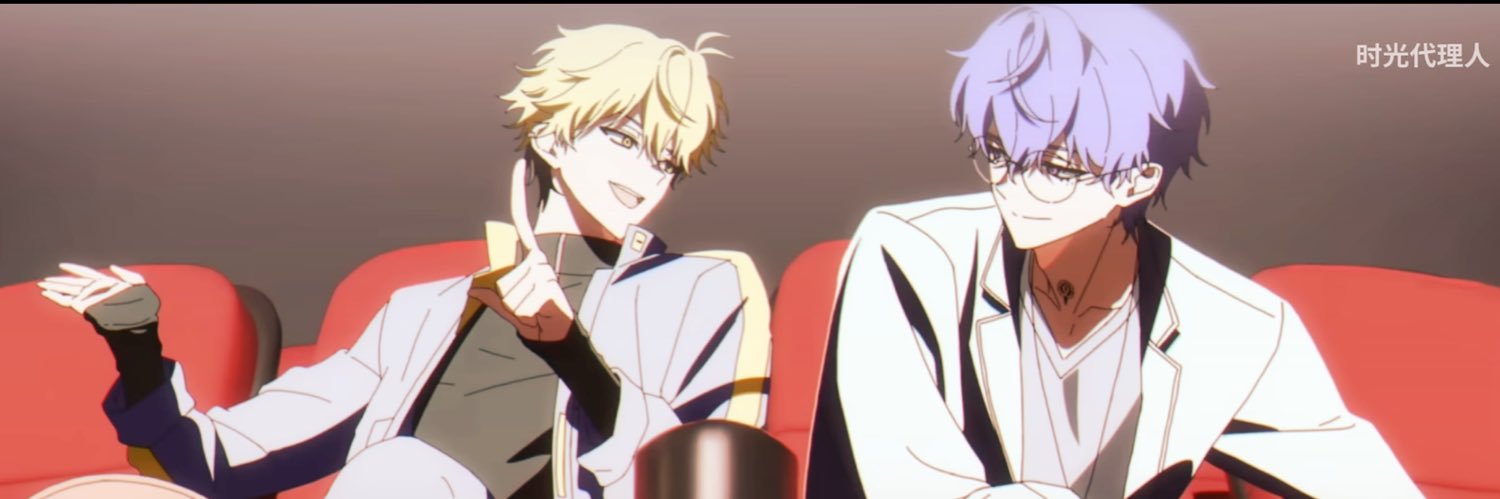 atalina ˙⋆✮ banner