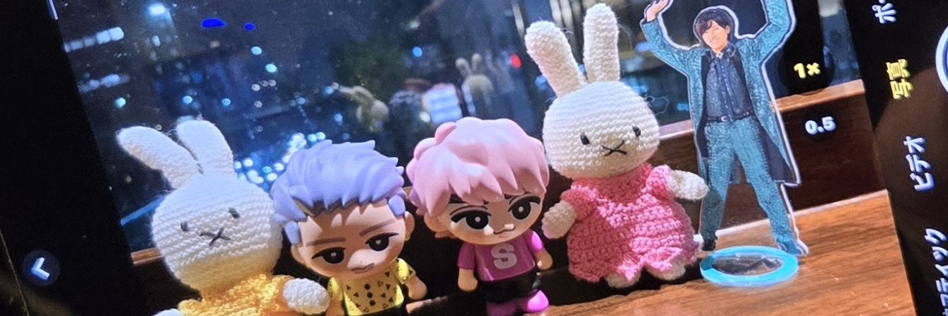 せな banner