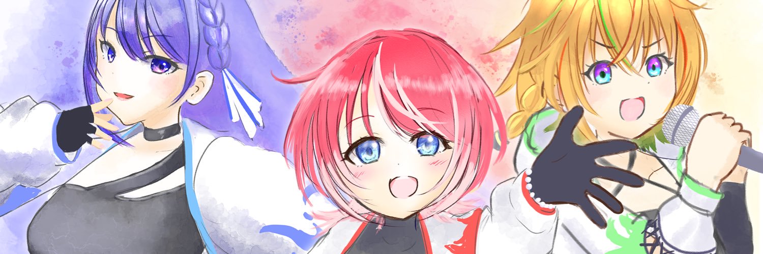ツナ banner