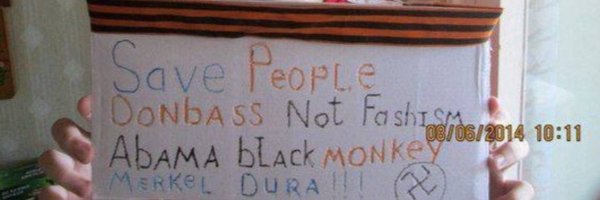 Da3Pbc Profile Banner