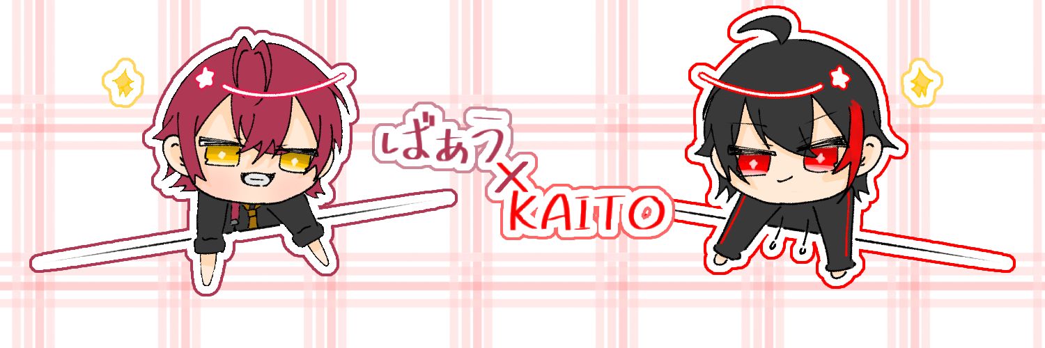 り~~ん banner