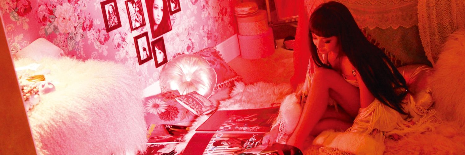 Dima 🫧🪽 banner