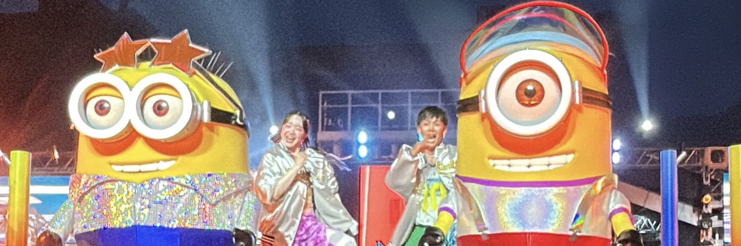 しづ banner