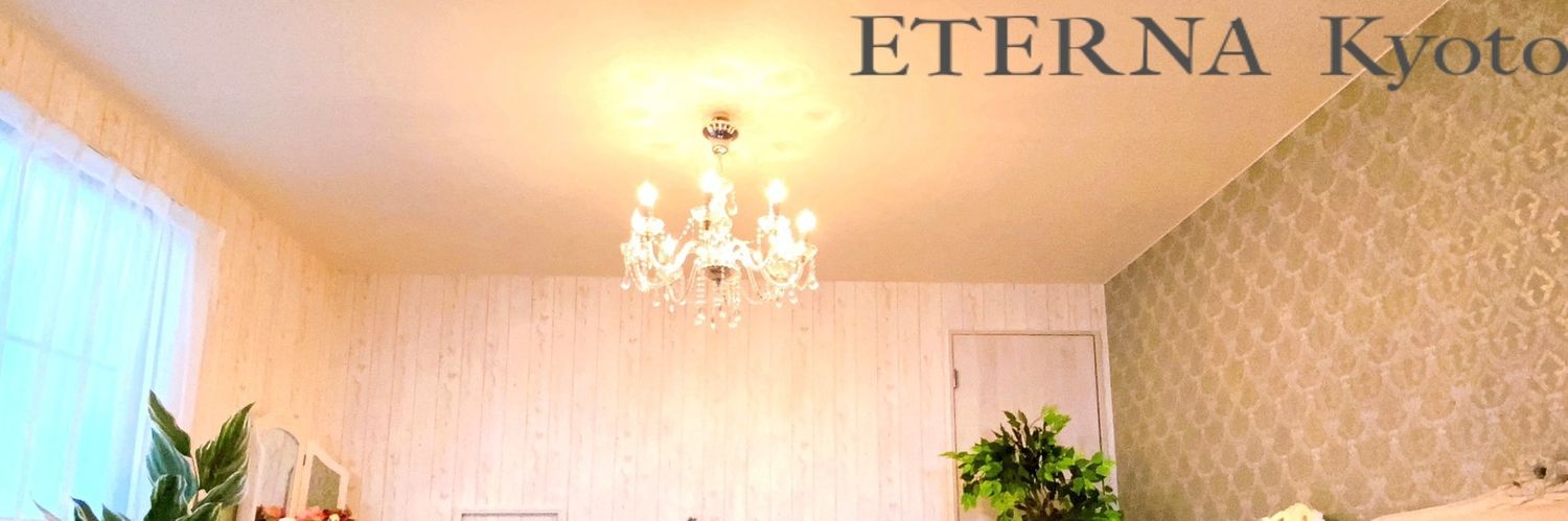 etemi_eterna's profile banner image