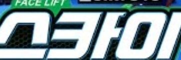 두시💥's banner