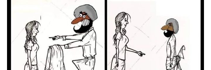 שָׁלוֹם Senyum banner