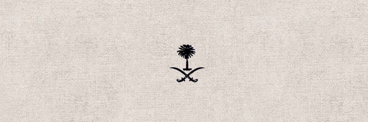 Na6394668's profile banner image