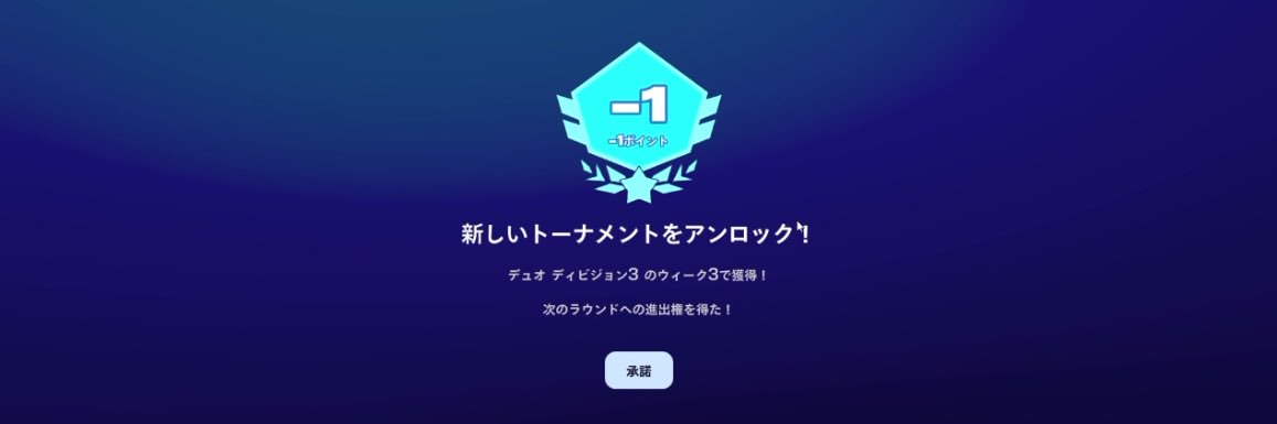 ベンチ banner