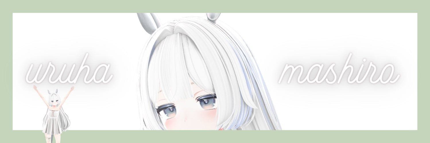 ユウキ banner