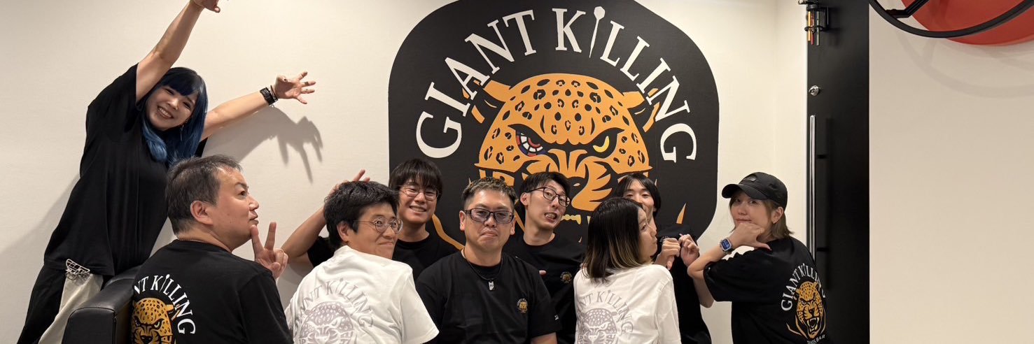辻岡 航平🐆🎯/むーみん banner