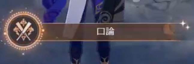 しま banner
