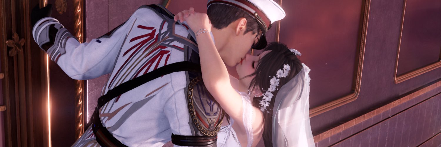 이브 banner