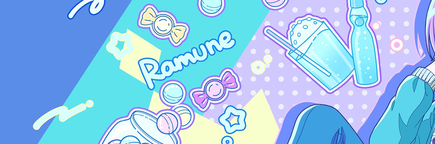 hourly rui ✰ banner