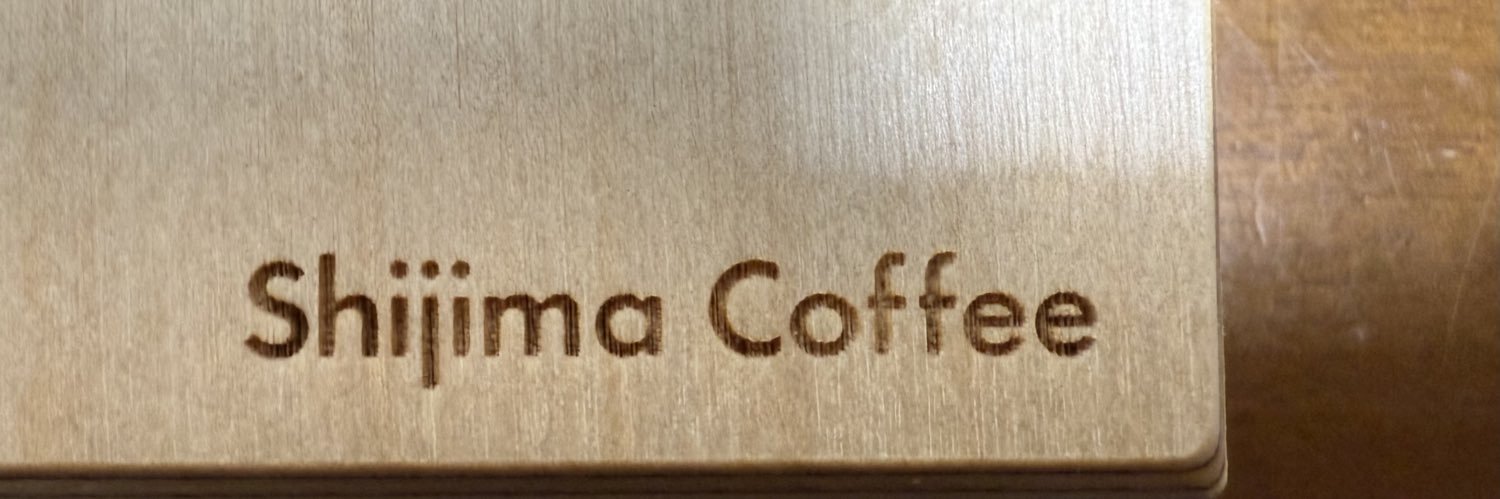 CoffeeShijima's profile banner image