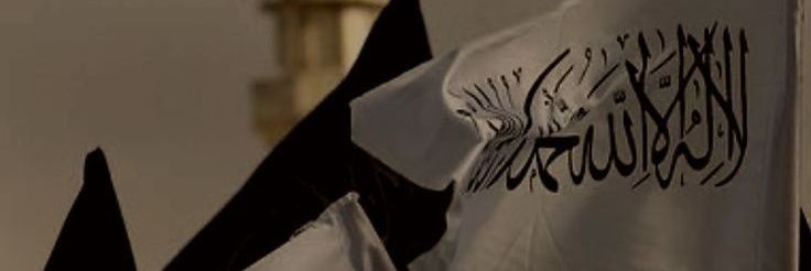 Şeyh Halid Raşid banner