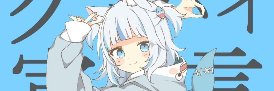 alpha9192's profile banner image