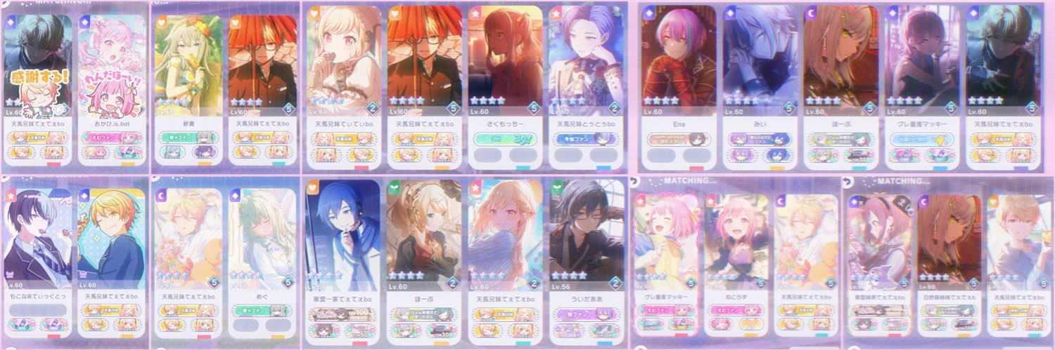 53yps's profile banner image