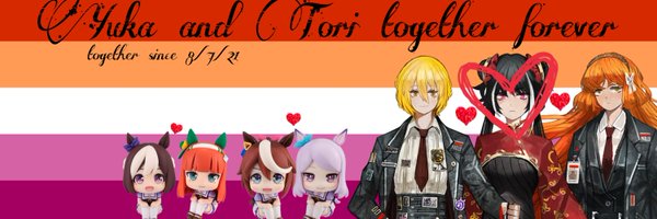 LCBYuka Profile Banner