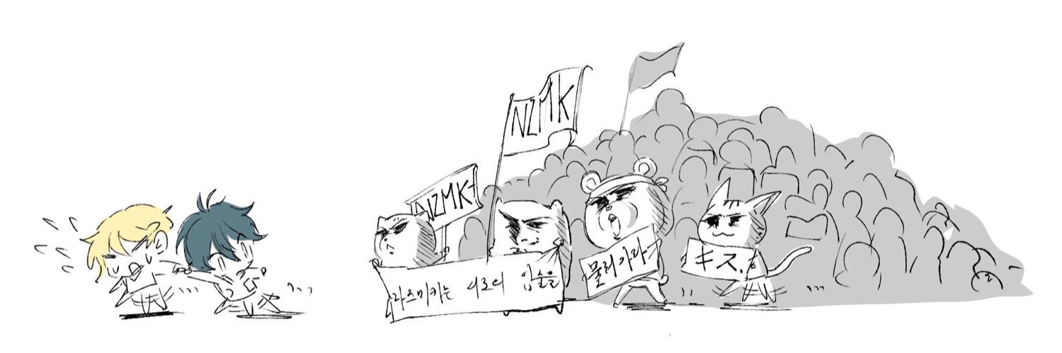 t__12nm's profile banner image