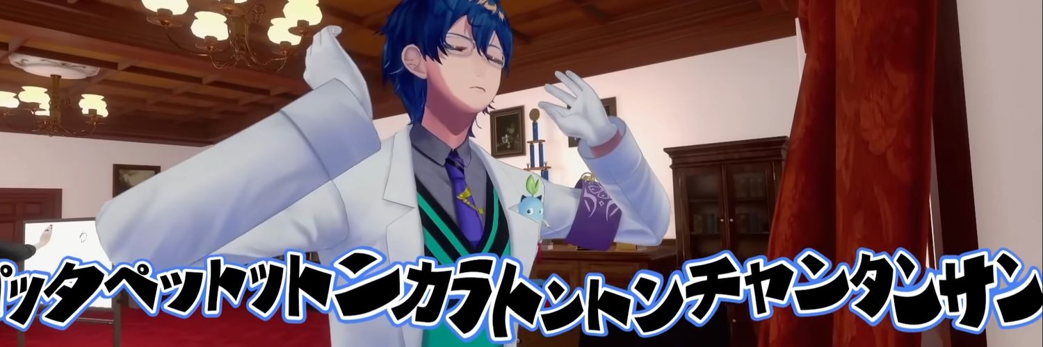 𝑨𝜗𝜚꙳.* banner