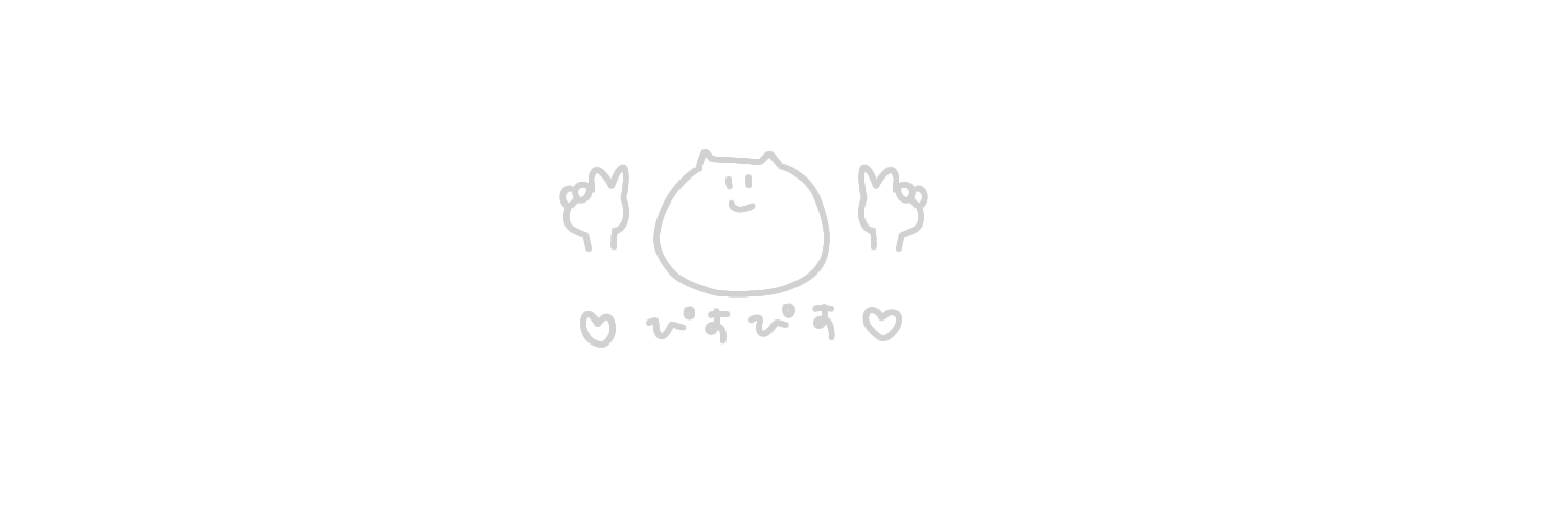 oh!huse banner