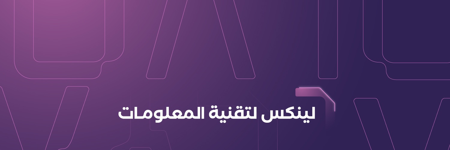 Lynx4IT's profile banner image