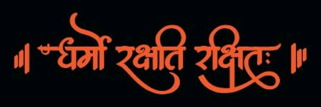 माधव पटेल's banner