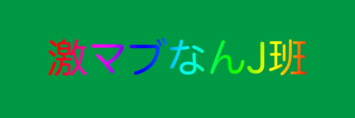 KMG_714's profile banner image
