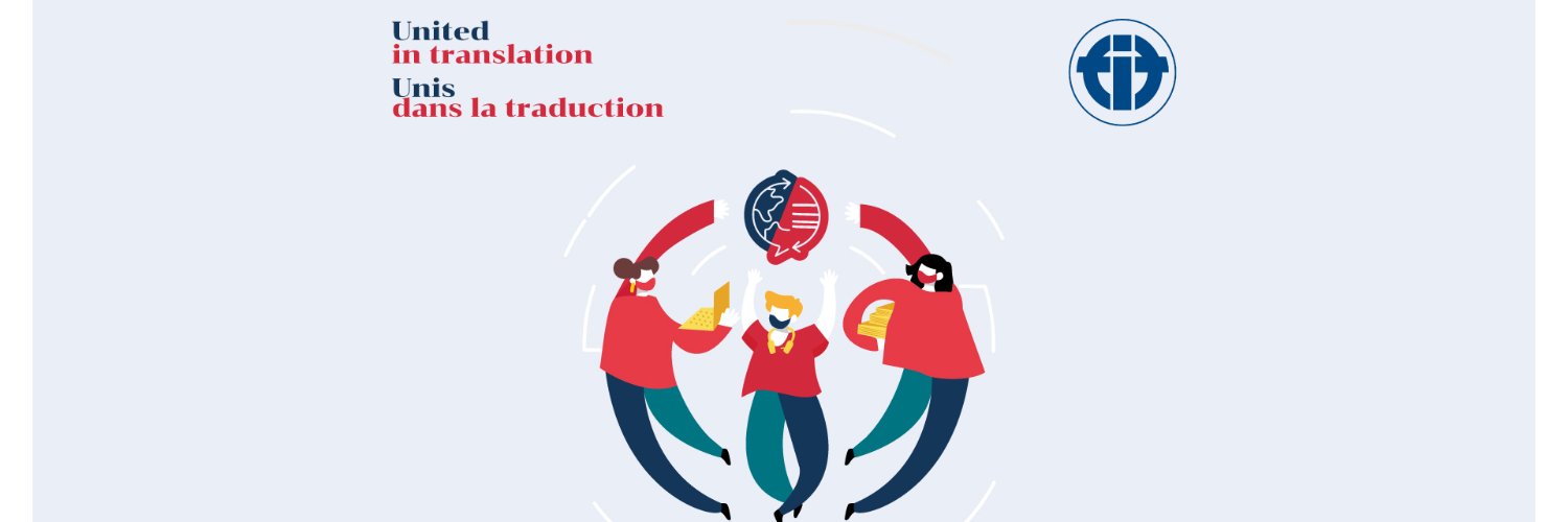 Panhellenic Association of Translators (PEM) banner