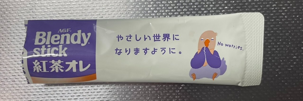 mohipoyo's profile banner image