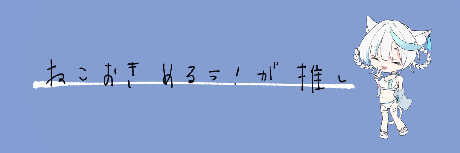 ichirou_0923's profile banner image