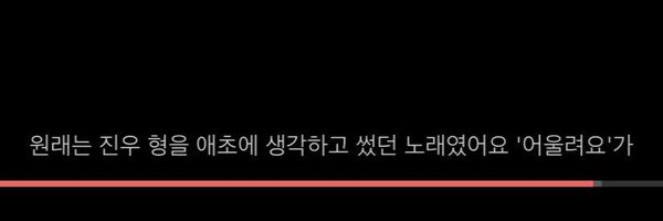 soonjeonging2 Profile Banner