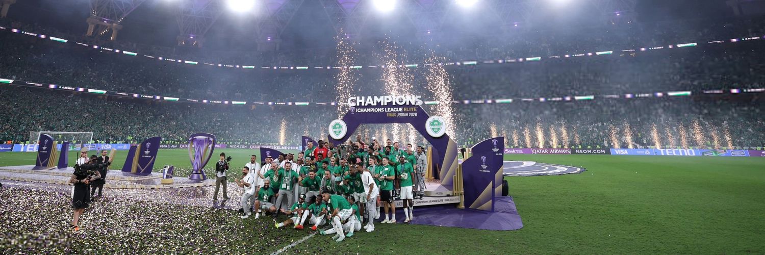 البشير | نيوكاسلاوي أهلاوي banner