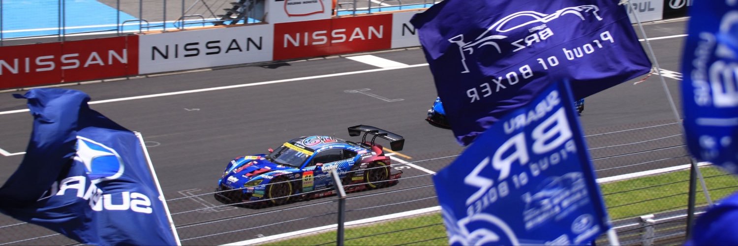 yuh_61's profile banner image