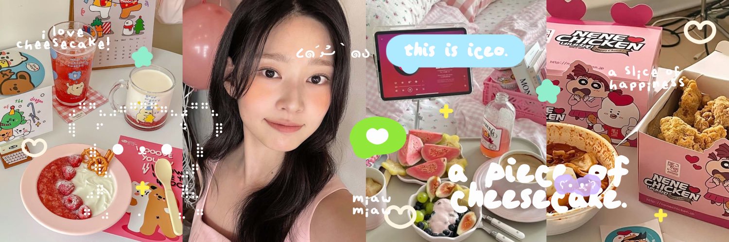 ayaaa ᶻ 𝗓 𐰁 mt after dm banner