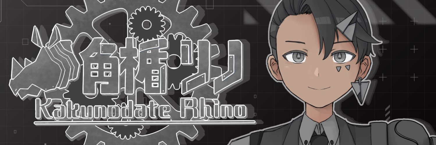 kk_rhino's profile banner image