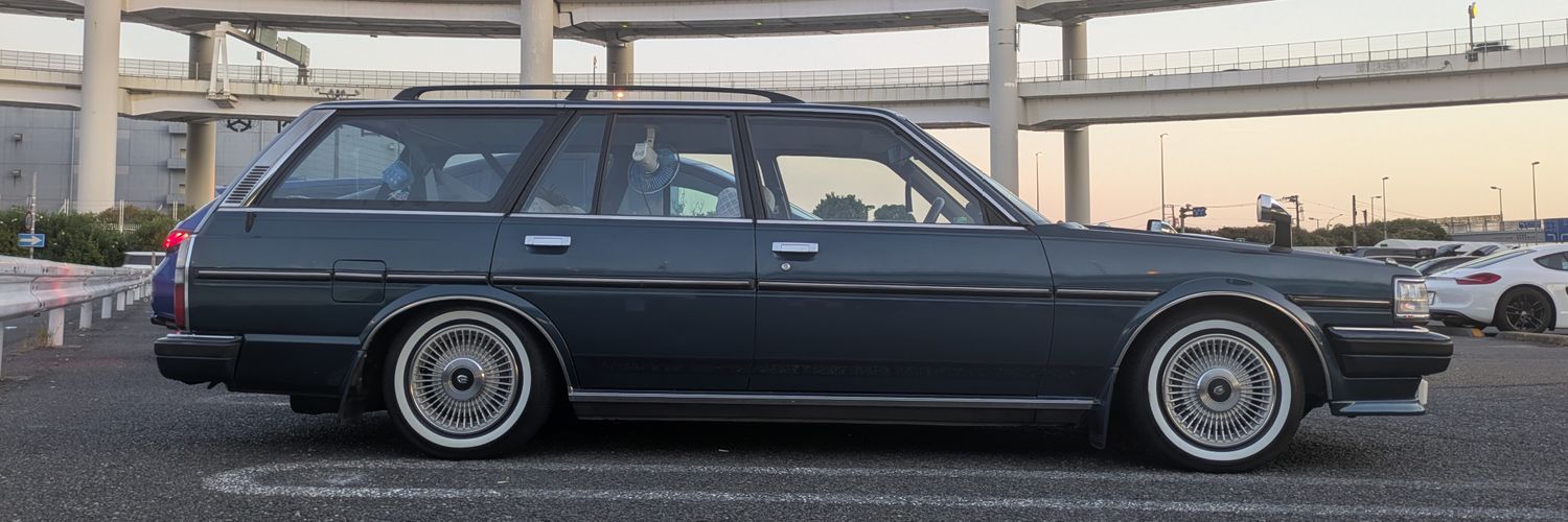 シューマイ banner