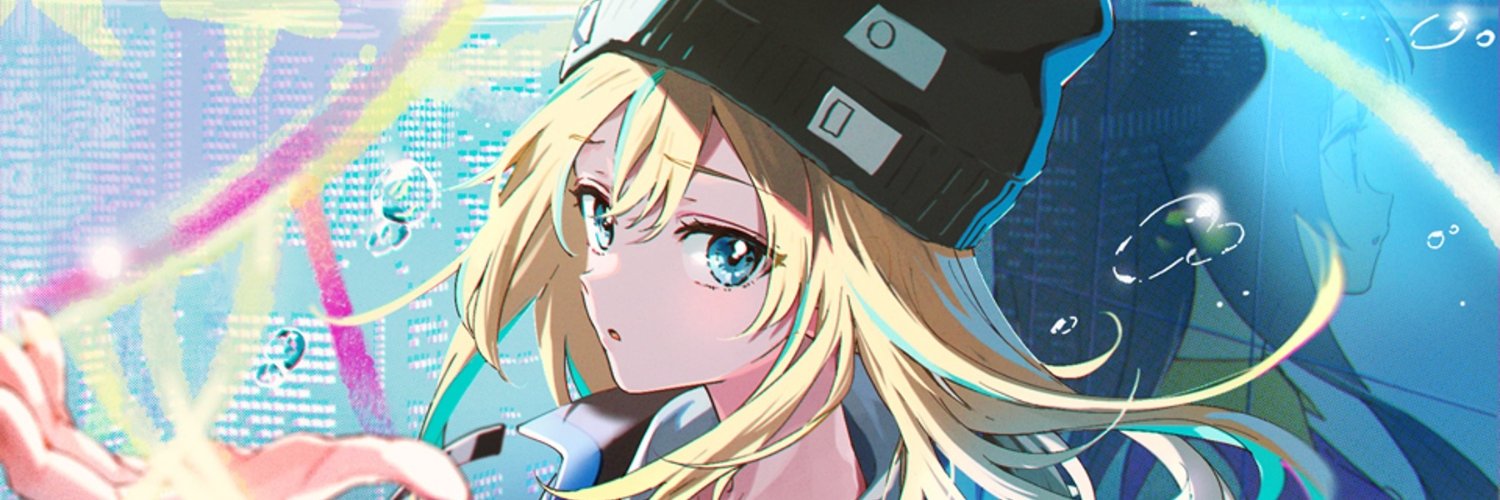cheirush's profile banner image