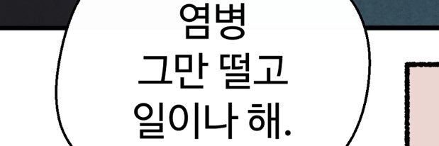 앙쭈🐹 banner